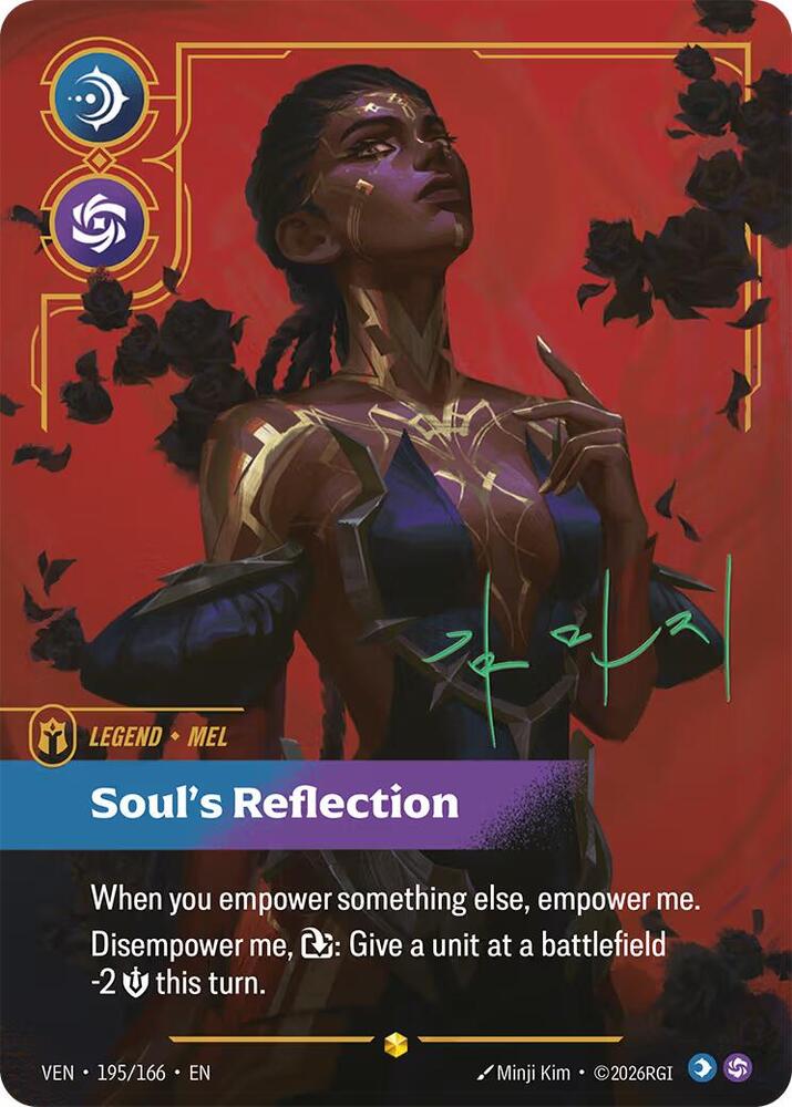 Mel, Soul's Reflection (Signature), Vendetta 195*/166