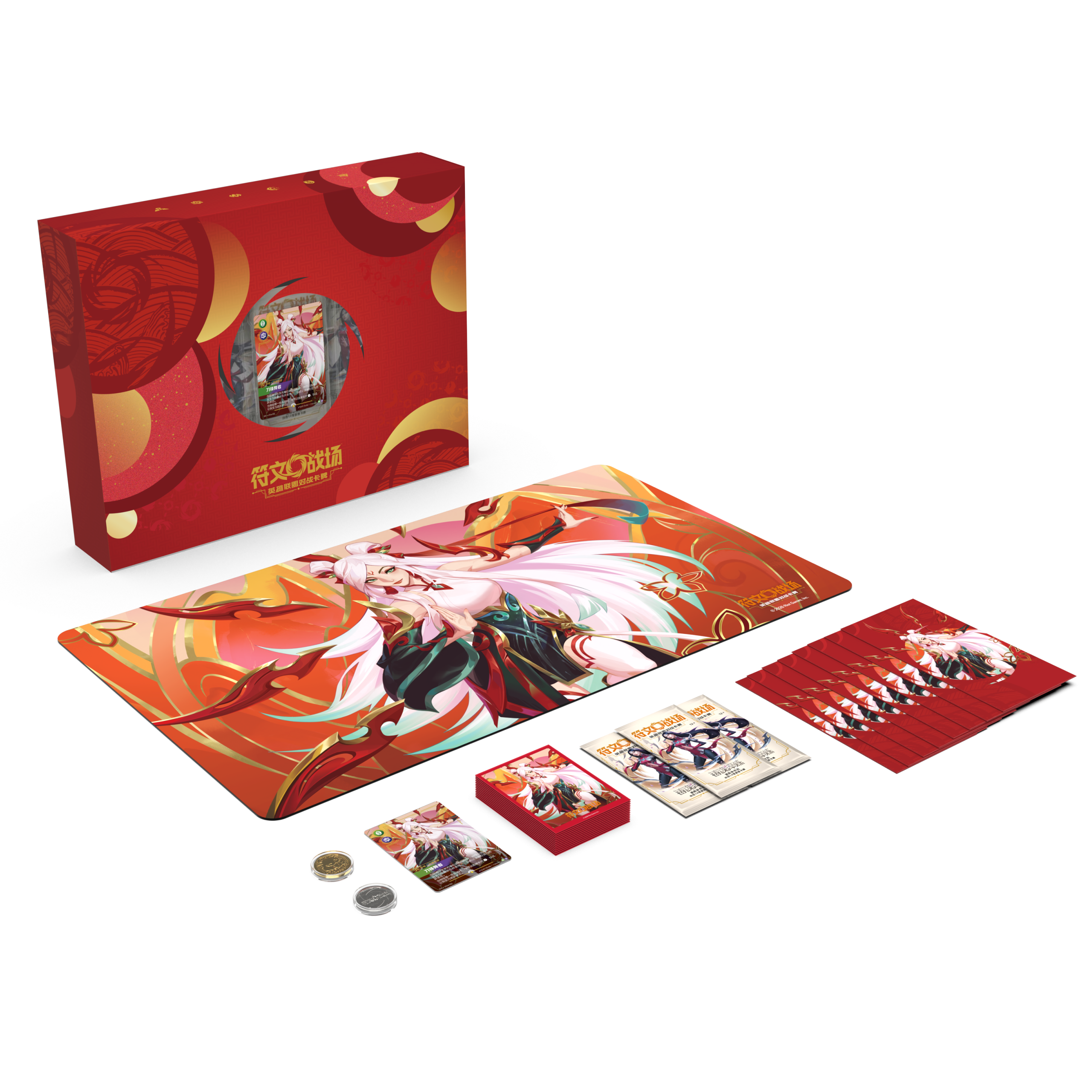 Lunar Revel Bundle 2026, Chinese Exclusives CM873304