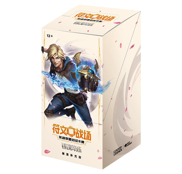 Spiritforged Booster Box (Chinese, Slim), Spiritforged (Chinese) CM864143
