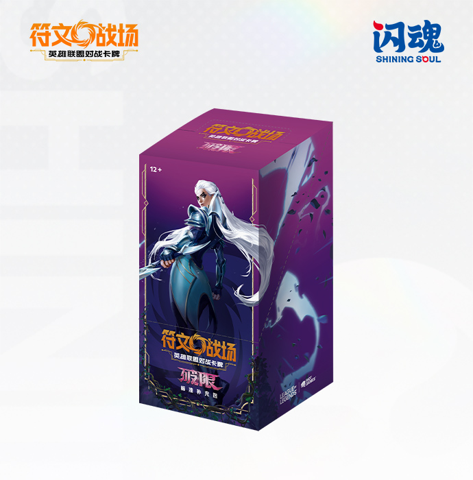 Unleashed Booster Box (Chinese, Slim), Unleashed (Chinese) CM884446
