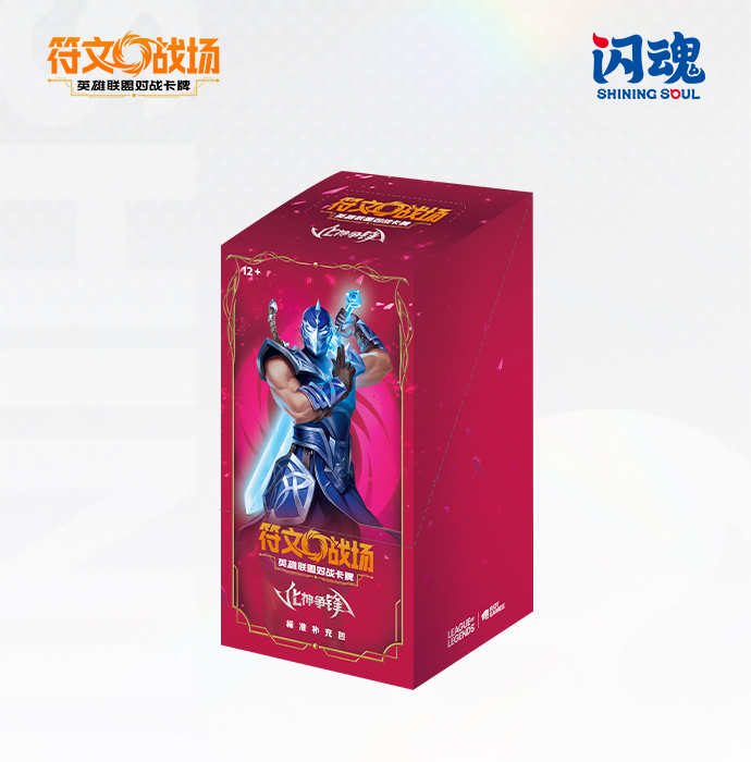 Vendetta Booster Box (Chinese, Slim), Vendetta (Chinese) CM901066