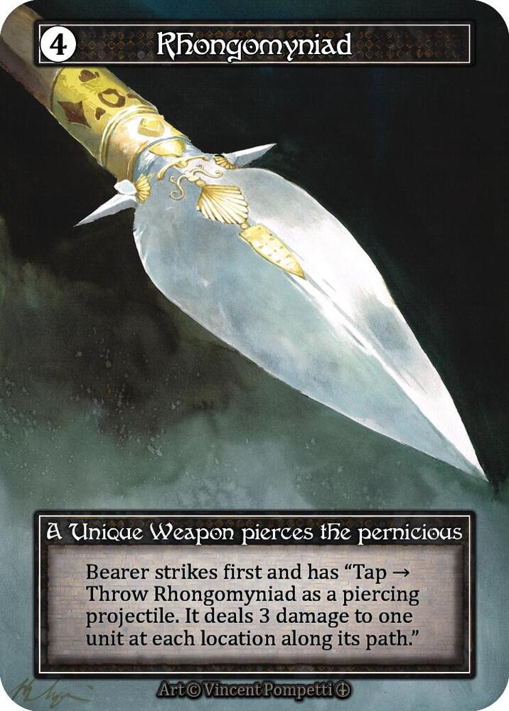 Rhongomyniad (Foil), Arthurian Legends #585397