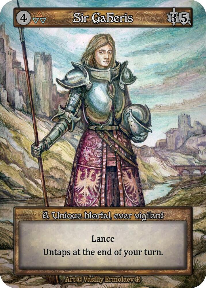 Sir Gaheris, Arthurian Legends #585430