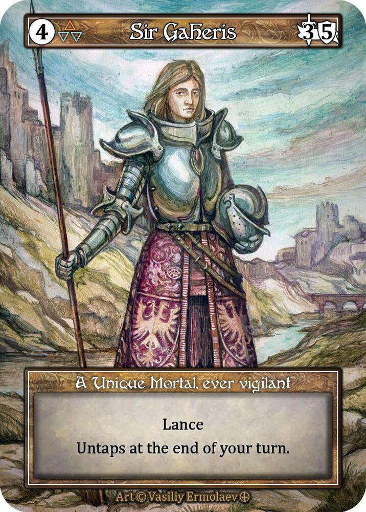 Sir Gaheris (Foil), Arthurian Legends #585431