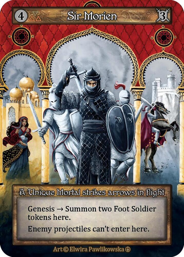Sir Morien, Arthurian Legends #585448
