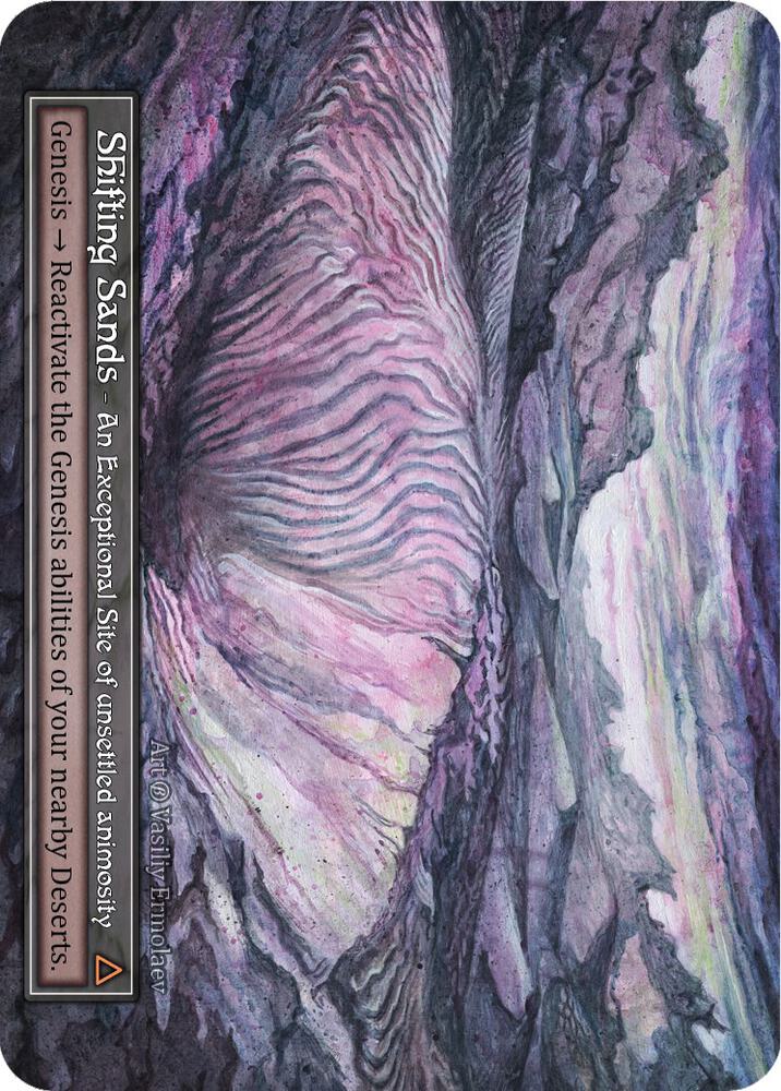 Shifting Sands (Foil), Beta #522904