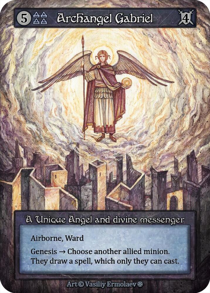 Archangel Gabriel, Gothic #666955