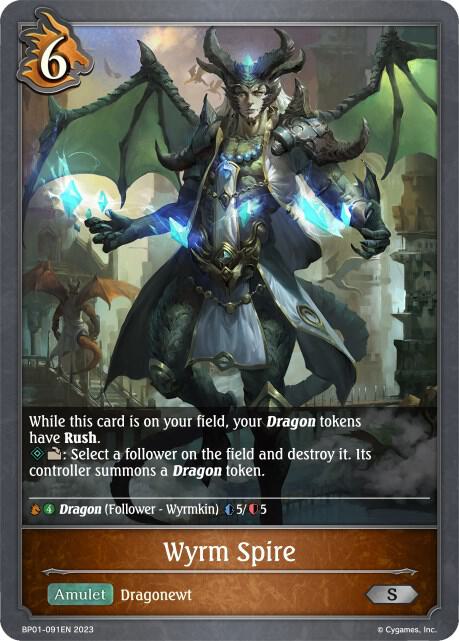 Wyrm Spire, BP01: Advent of Genesis BP01-091EN