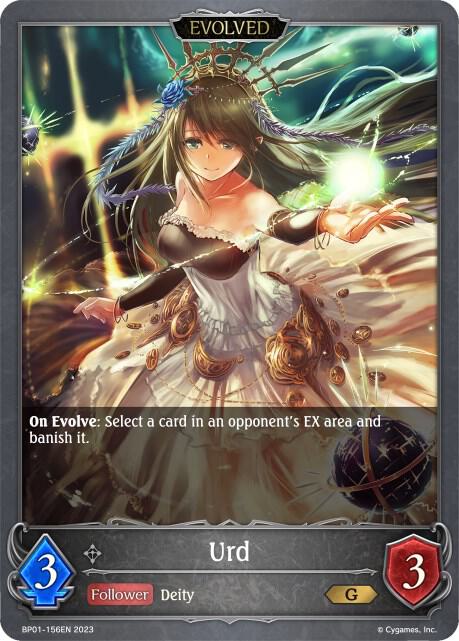 Urd (Evolved), BP01: Advent of Genesis BP01-156EN