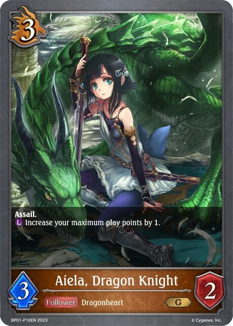 Aiela, Dragon Knight P16EN (Foil), BP01: Advent of Genesis BP01-P16EN