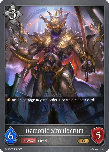 Demonic Simulacrum - P31EN (Foil), BP02: Reign of Bahamut BP02-P31EN