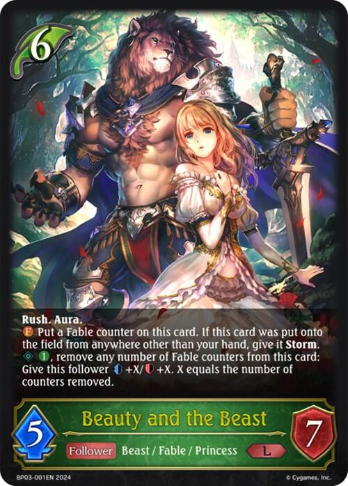 Beauty and the Beast, BP03: Flame of Laevateinn BP03-001EN