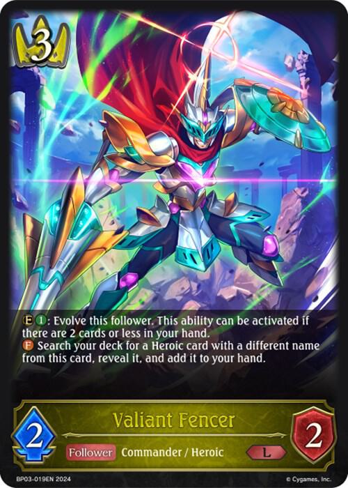 Valiant Fencer, BP03: Flame of Laevateinn BP03-019EN