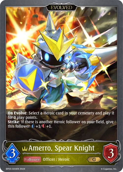 Amerro, Spear Knight (Evolved), BP03: Flame of Laevateinn BP03-023EN