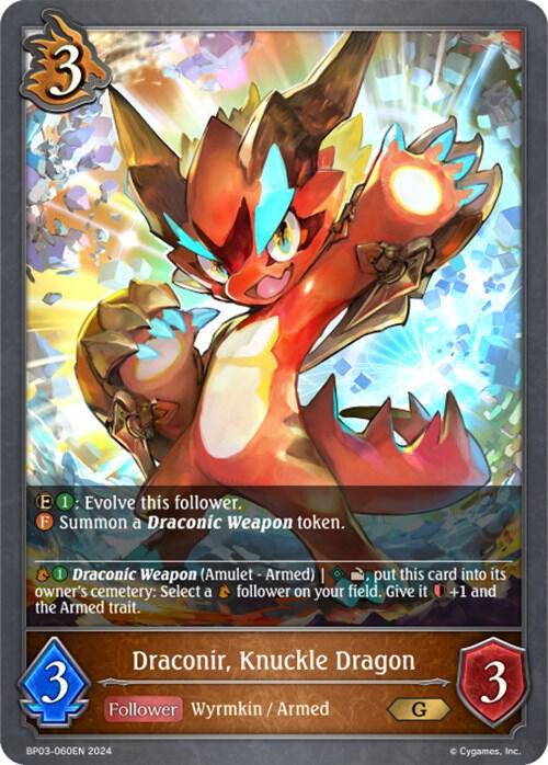 Draconir, Knuckle Dragon, BP03: Flame of Laevateinn BP03-060EN