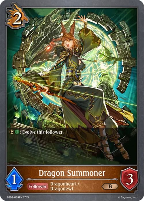 Dragon Summoner, BP03: Flame of Laevateinn BP03-069EN