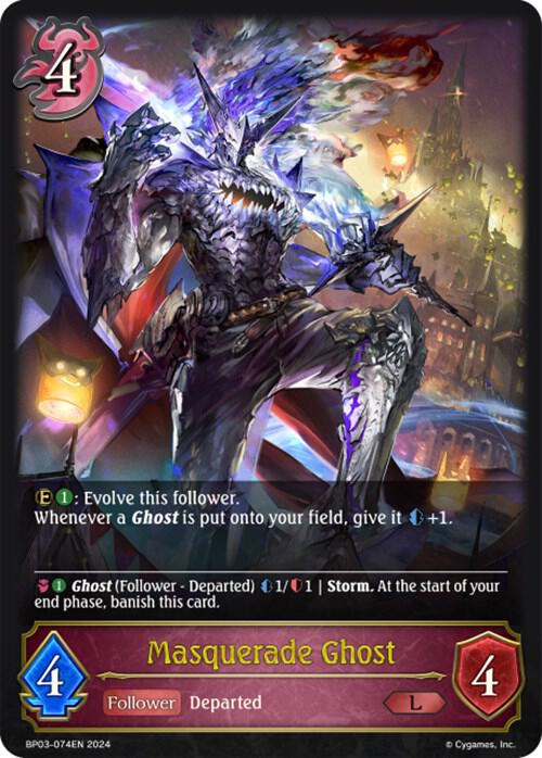 Masquerade Ghost, BP03: Flame of Laevateinn BP03-074EN