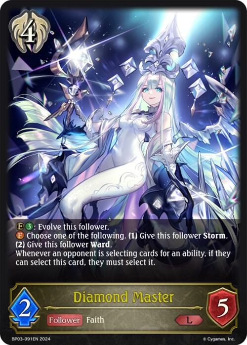 Diamond Master, BP03: Flame of Laevateinn BP03-091EN