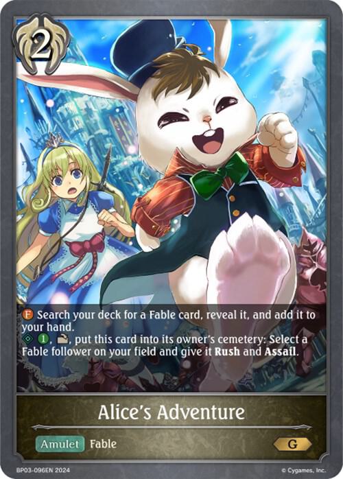 Alice's Adventure, BP03: Flame of Laevateinn BP03-096EN
