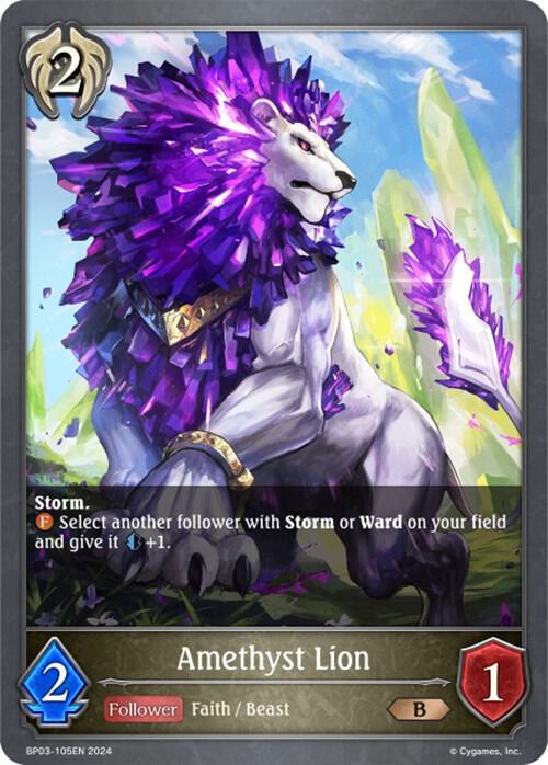 Amethyst Lion, BP03: Flame of Laevateinn BP03-105EN