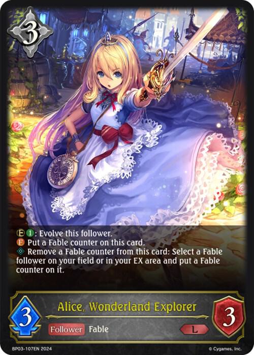 Alice, Wonderland Explorer, BP03: Flame of Laevateinn BP03-107EN