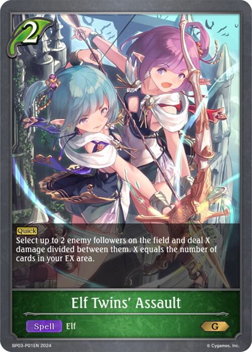 Elf Twins' Assault - P01EN (Foil), BP03: Flame of Laevateinn BP03-P01EN