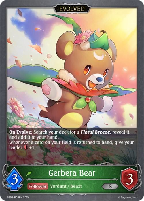 Gerbera Bear - P03EN (Foil), BP03: Flame of Laevateinn BP03-P03EN
