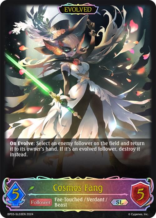 Cosmos Fang (Evolved) (SL), BP03: Flame of Laevateinn BP03-SL03EN
