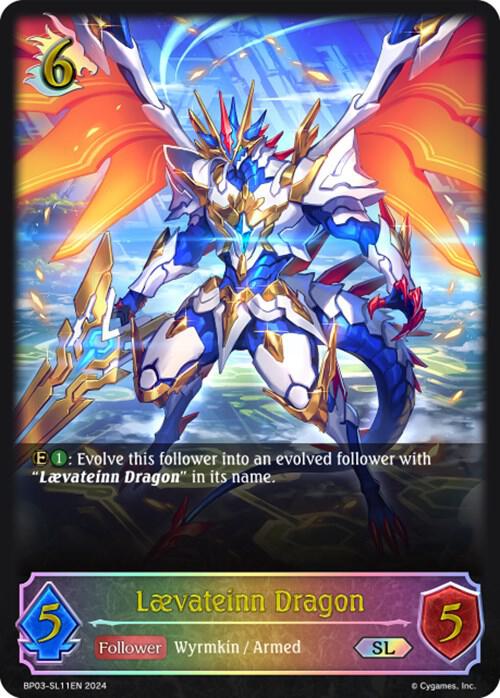 Laevateinn Dragon (SL), BP03: Flame of Laevateinn BP03-SL11EN