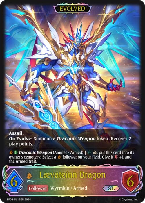 Laevateinn Dragon (Evolved) (SL), BP03: Flame of Laevateinn BP03-SL12EN