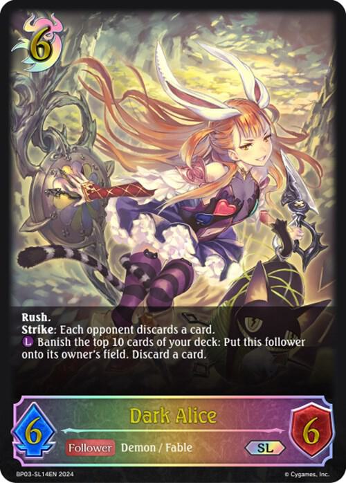 Dark Alice (SL), BP03: Flame of Laevateinn BP03-SL14EN