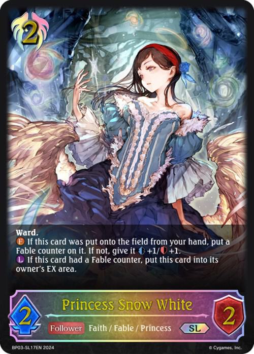 Princess Snow White (SL), BP03: Flame of Laevateinn BP03-SL17EN