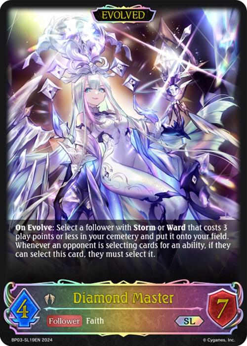 Diamond Master (Evolved) (SL), BP03: Flame of Laevateinn BP03-SL19EN