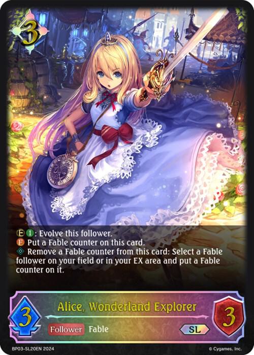 Alice, Wonderland Explorer (SL), BP03: Flame of Laevateinn BP03-SL20EN