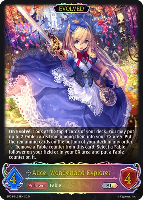 Alice, Wonderland Explorer (Evolved) (SL), BP03: Flame of Laevateinn BP03-SL21EN