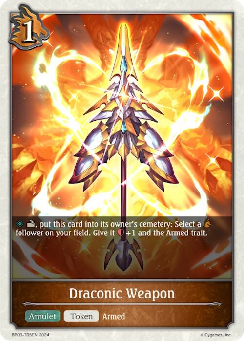 Draconic Weapon, BP03: Flame of Laevateinn BP03-T05EN