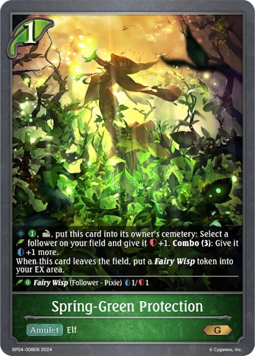 Spring-Green Protection, BP04: Cosmic Mythos BP04-008EN