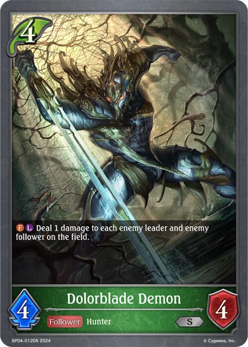 Dolorblade Demon, BP04: Cosmic Mythos BP04-012EN