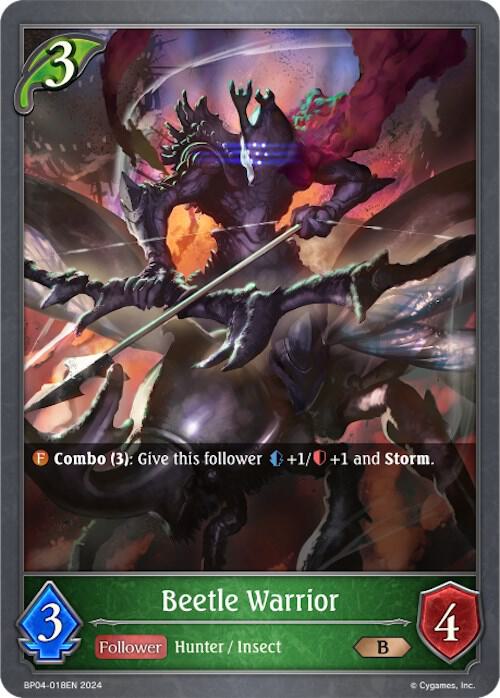 Beetle Warrior, BP04: Cosmic Mythos BP04-018EN