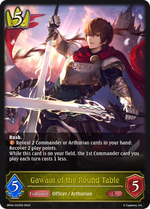 Gawain of the Round Table, BP04: Cosmic Mythos BP04-022EN