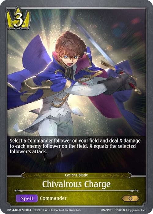 Chivalrous Charge, BP04: Cosmic Mythos BP04-027EN