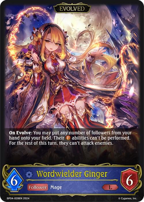 Wordwielder Ginger (Evolved), BP04: Cosmic Mythos BP04-039EN