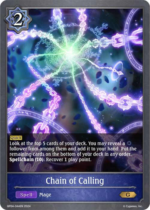 Chain of Calling, BP04: Cosmic Mythos BP04-044EN