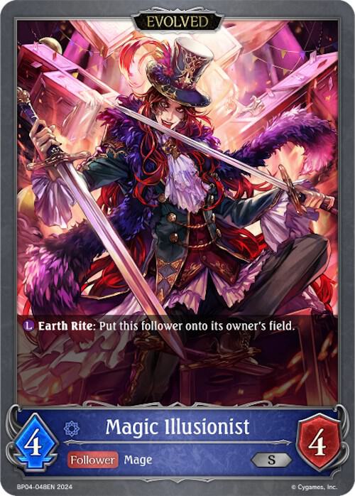 Magic Illusionist (Evolved), BP04: Cosmic Mythos BP04-048EN