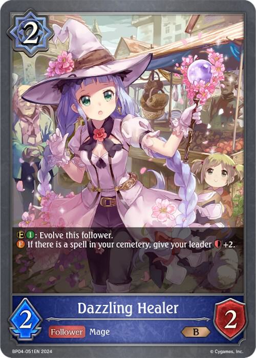 Dazzling Healer, BP04: Cosmic Mythos BP04-051EN