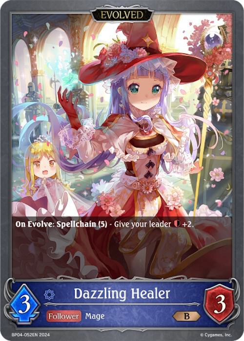 Dazzling Healer (Evolved), BP04: Cosmic Mythos BP04-052EN