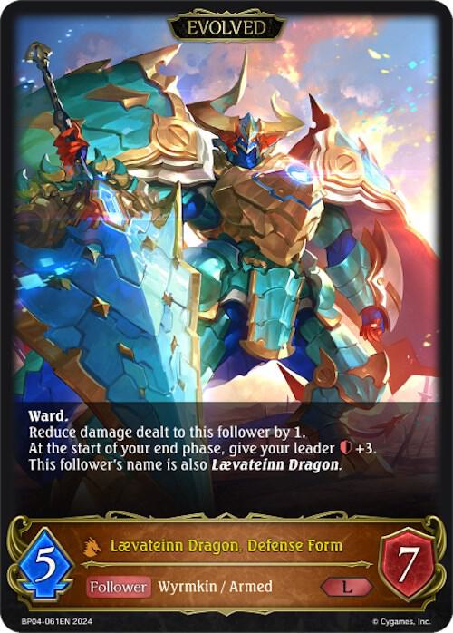 Laevateinn Dragon, Defense Form (Evolved), BP04: Cosmic Mythos BP04-061EN