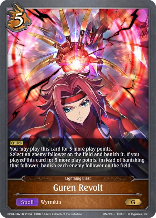 Guren Revolt, BP04: Cosmic Mythos BP04-067EN