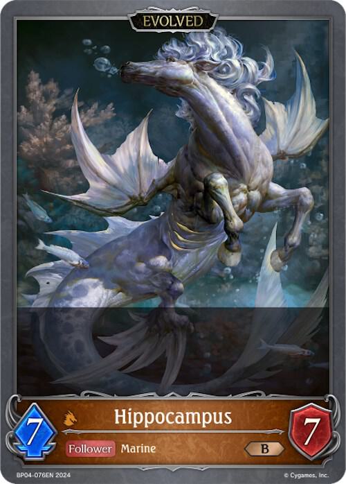 Hippocampus (Evolved), BP04: Cosmic Mythos BP04-076EN