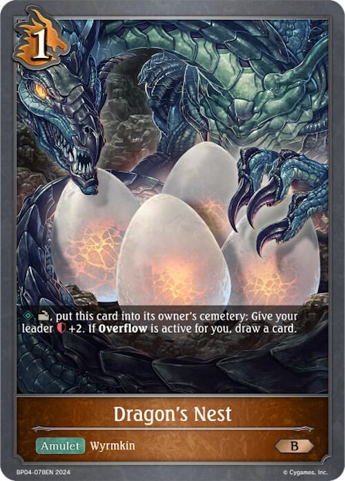 Dragon's Nest, BP04: Cosmic Mythos BP04-078EN